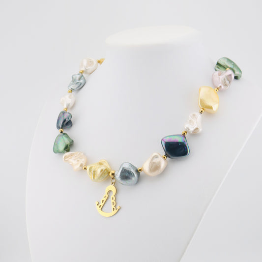 Collar Corona de Doñana