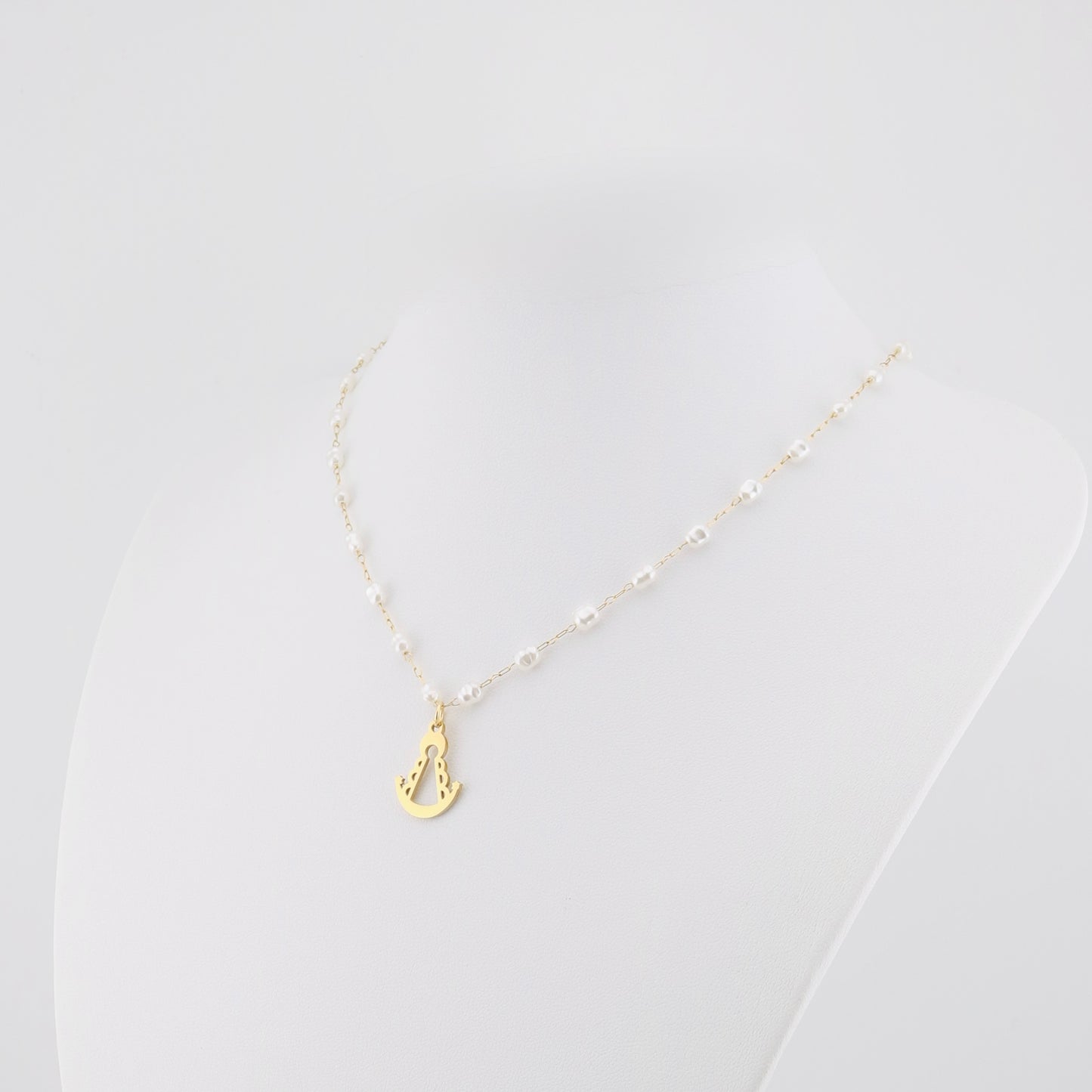 Cadena Alba